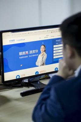 宜信普惠 以專業(yè)信息咨詢服務(wù)，見證用戶輝煌時(shí)刻